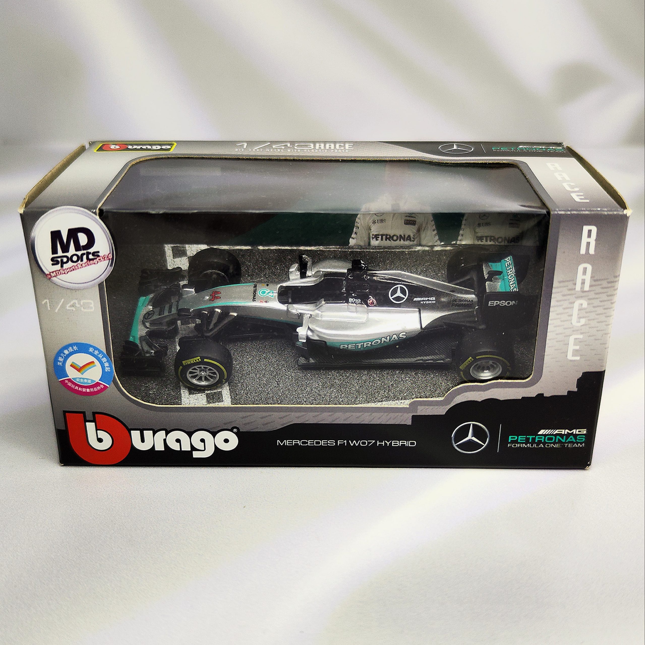 Mercedes W07 2016 #44 Lewis Hamilton Caja Normal Burago 1:43