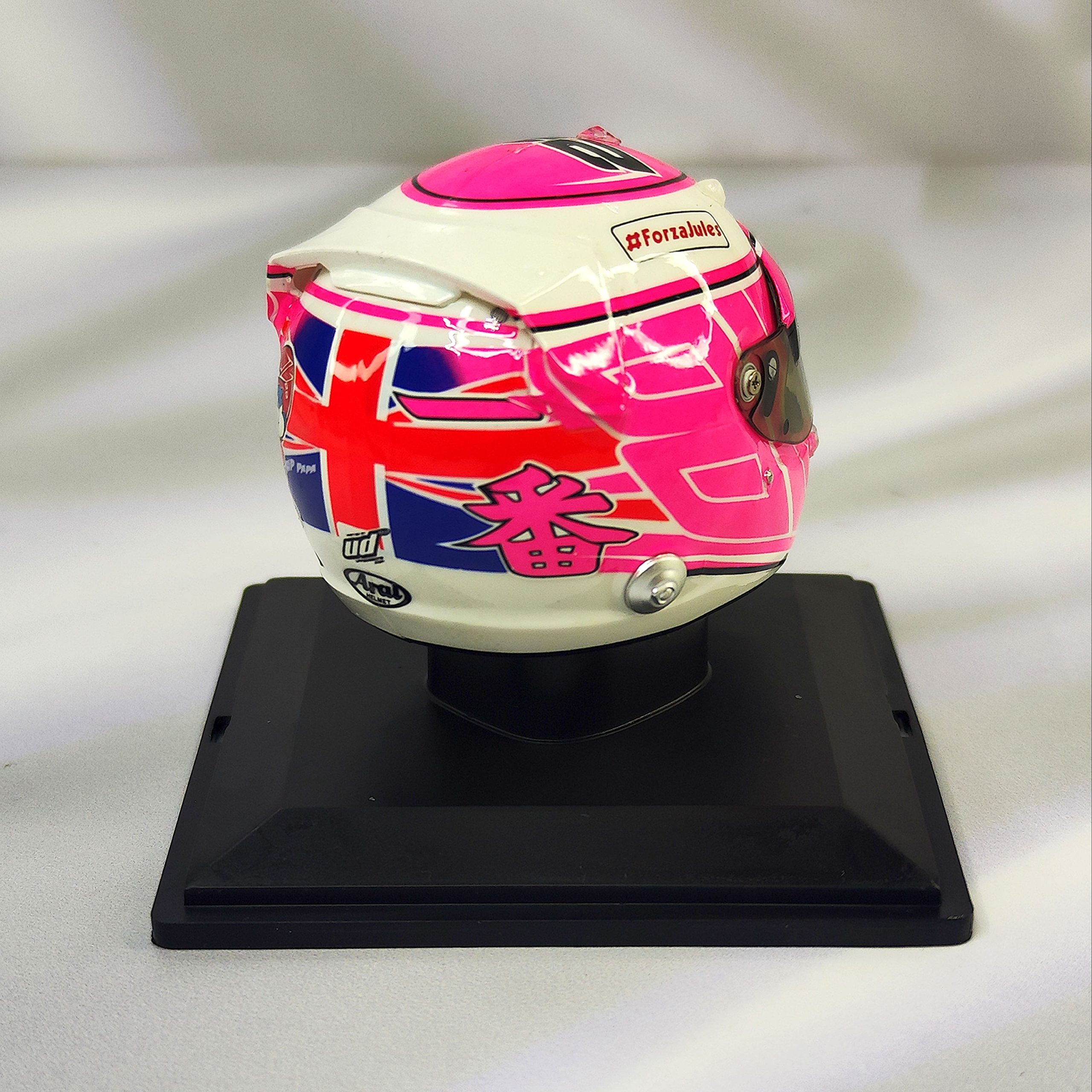 Casco Formula 1 Jenson Button Mclaren F1 2014 Spark 1:5