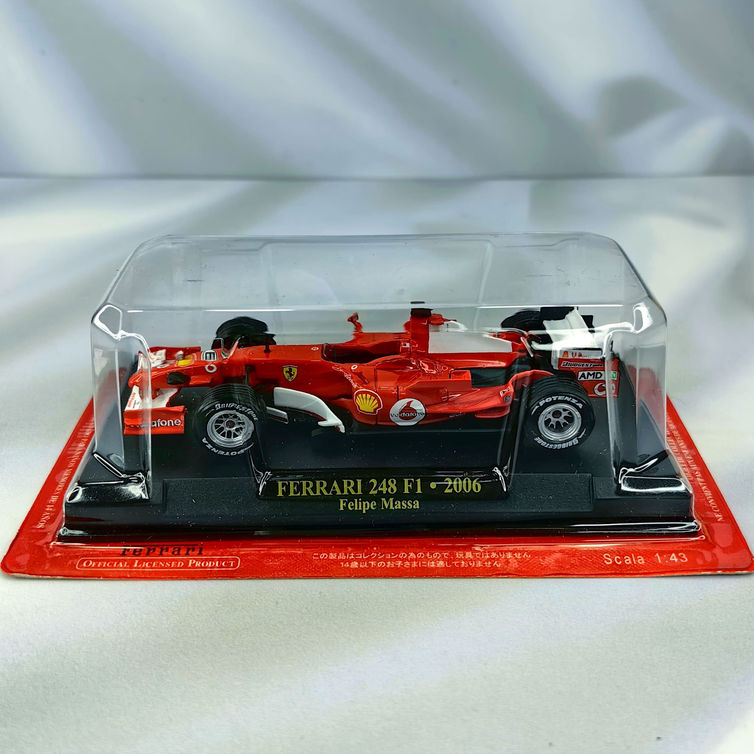 Ferrari F248 2006 #6 Felipe Massa ALTAYA 1:43