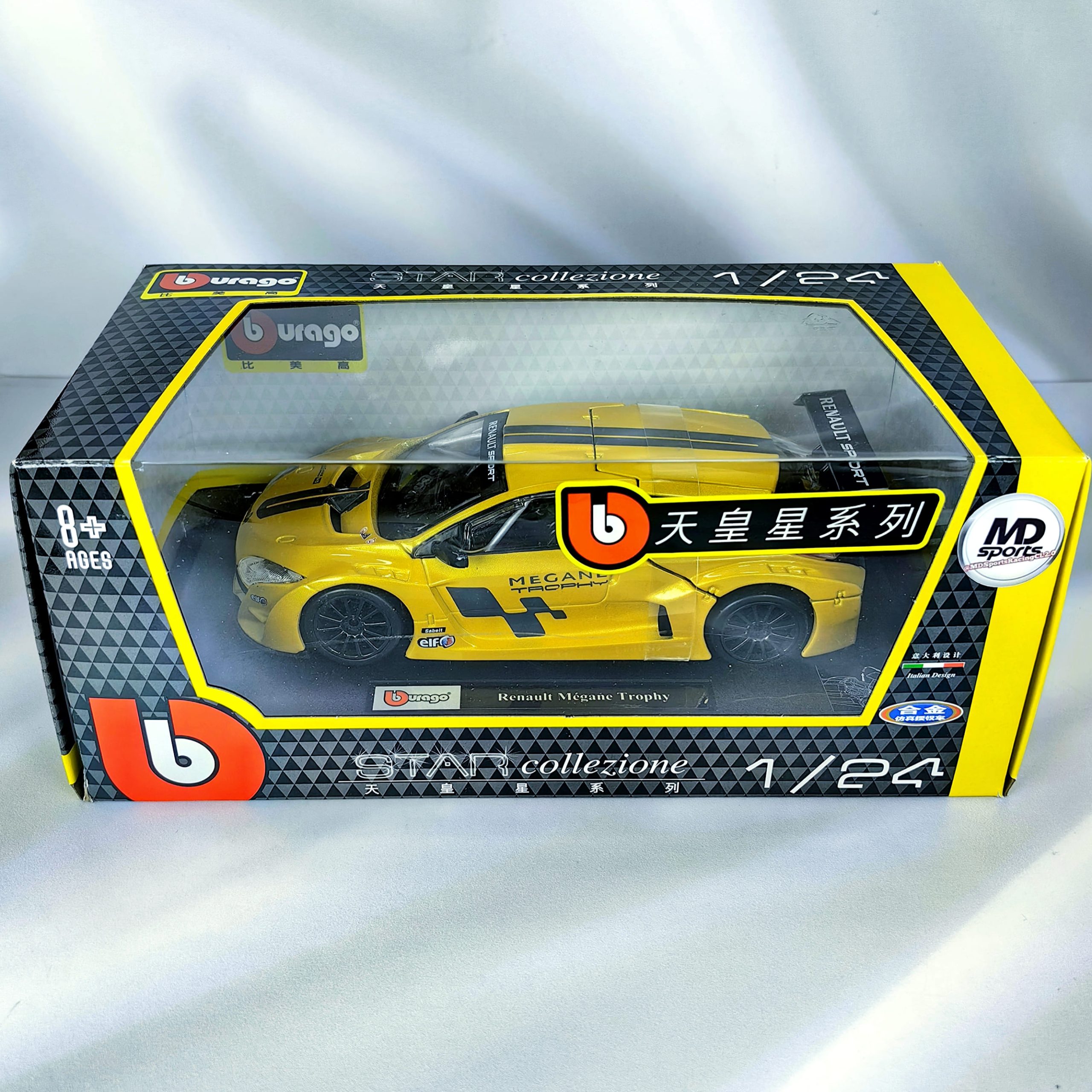 Renault Sport Megane Thropy Caja Normal Burago 1:24