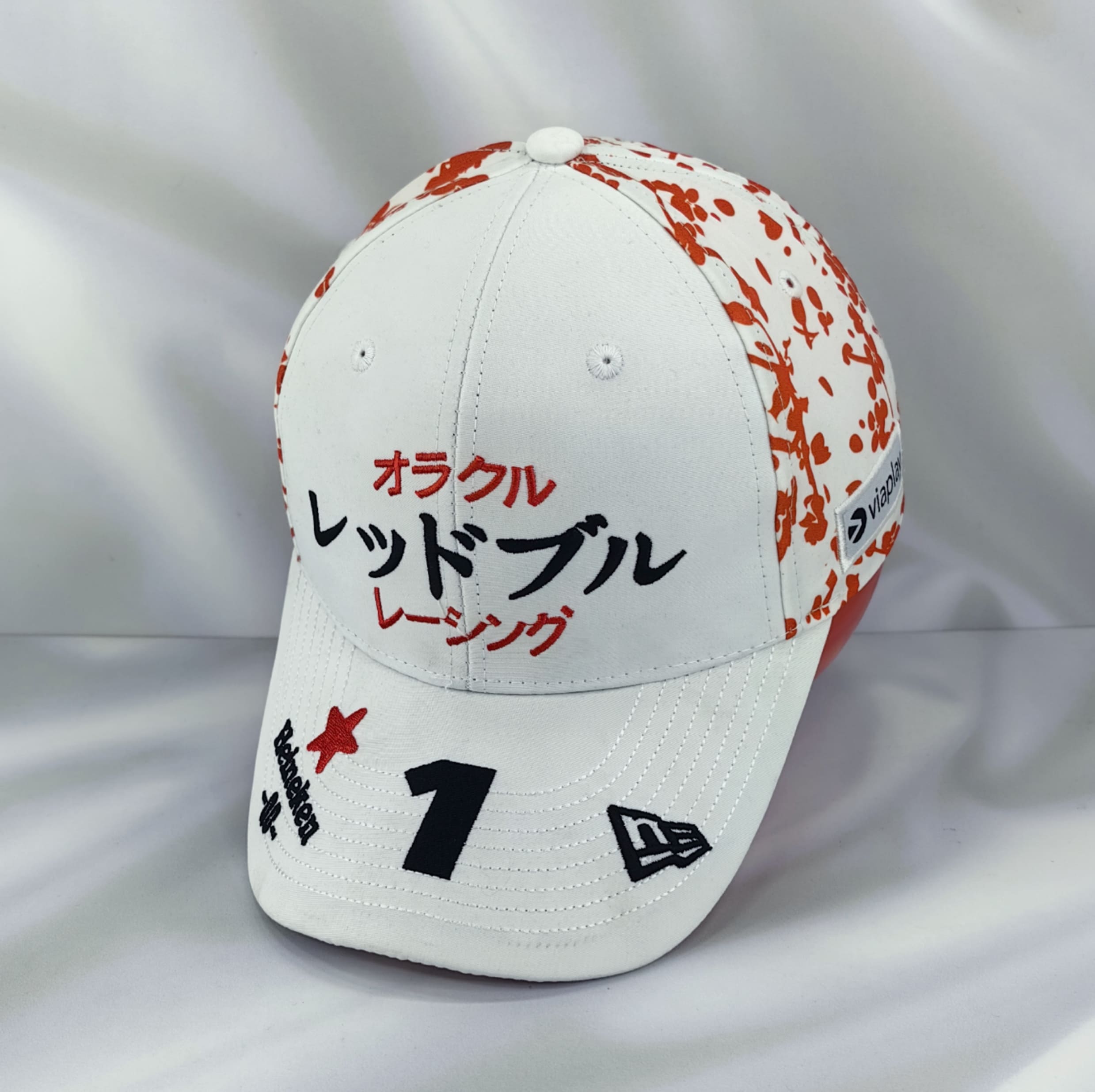 Gorro RedBull Max Verstappen 2024 GP Japon Blanco