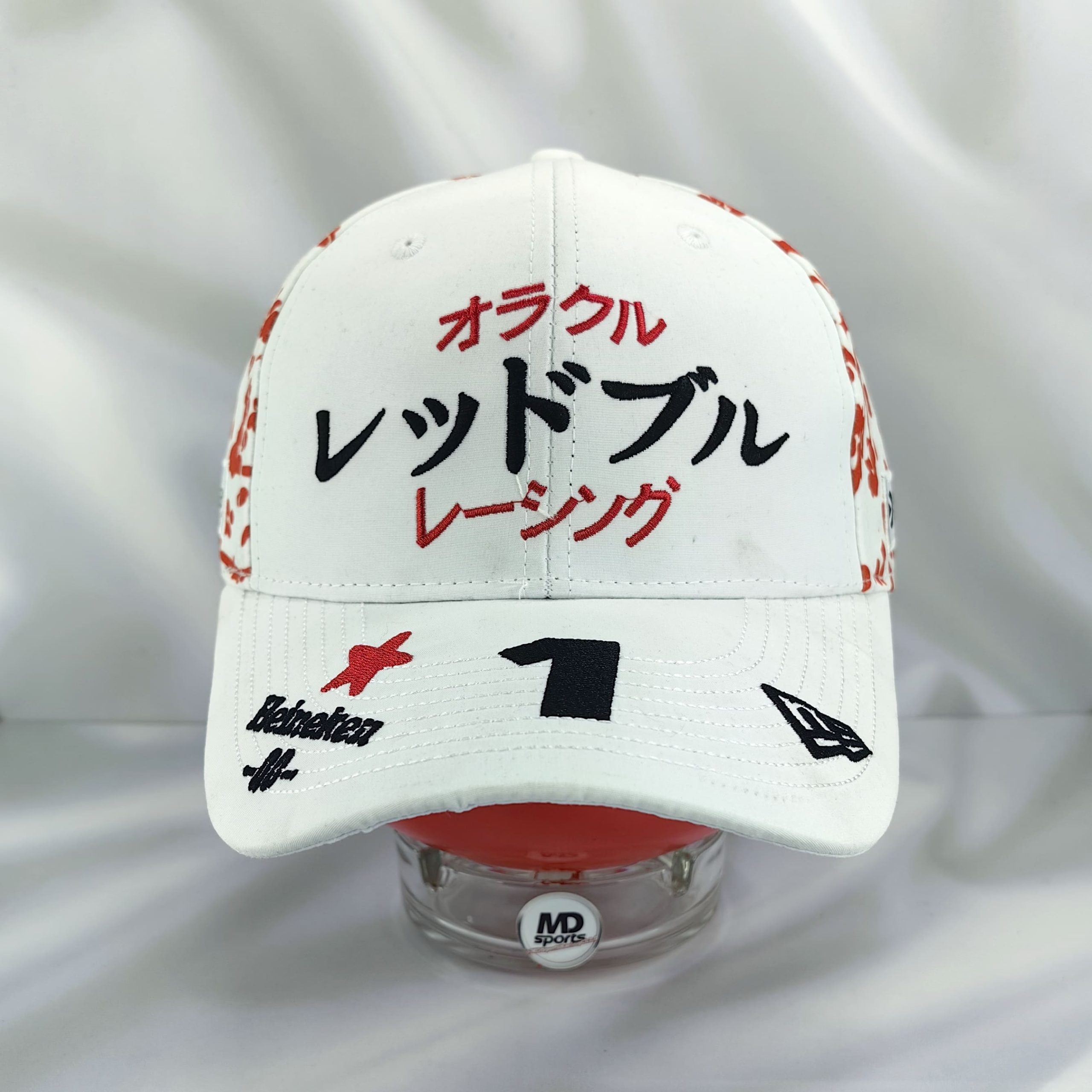 Gorro RedBull Max Verstappen 2024 GP Japon Blanco