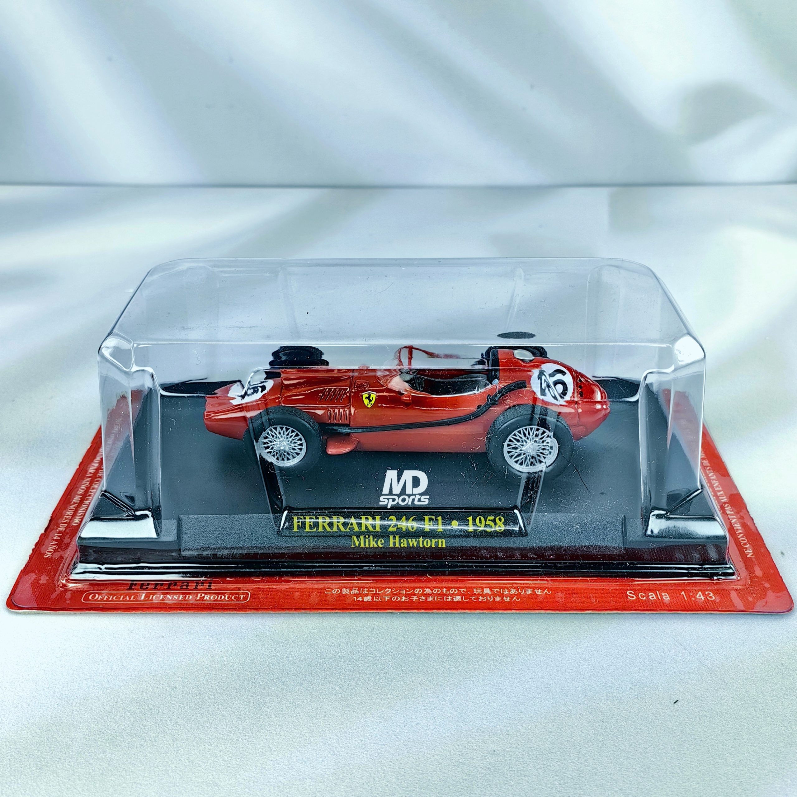 Ferrari 246 F1 1958 #16 Mike Hawtorn Caja Normal Edicola 1:43 - Imagen 3