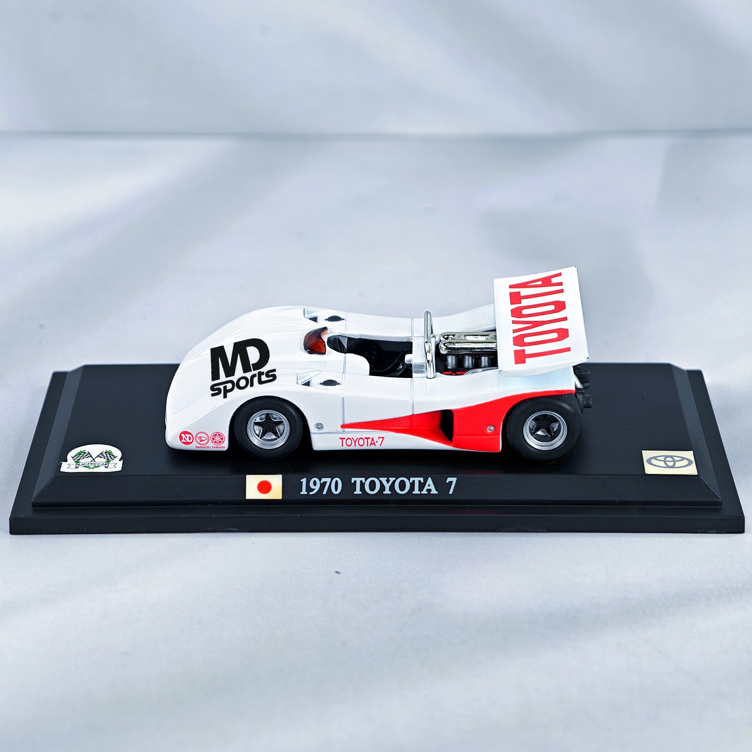 Toyota 7 Twin Turbo 1970 Caja Normal Del Prado Collection 1:43