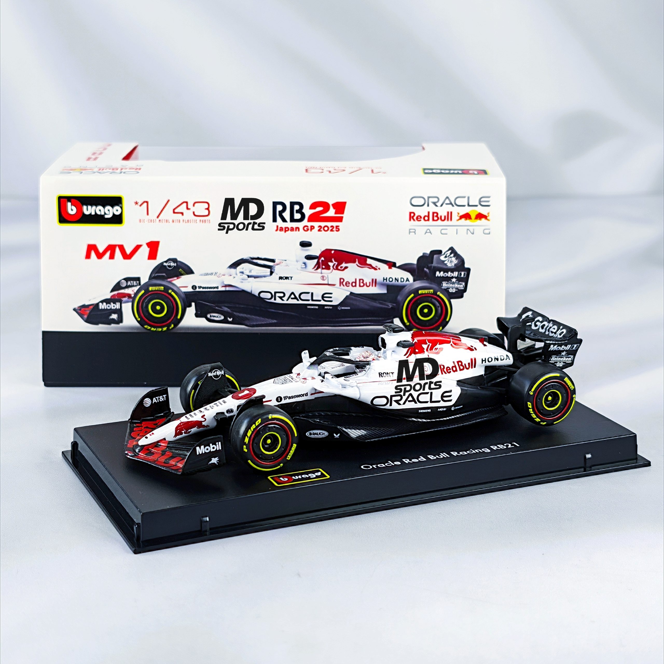 RedBull RB21 GP Japon 2025 #1 Max Verstappen Caja Acrilica Burago 1:43